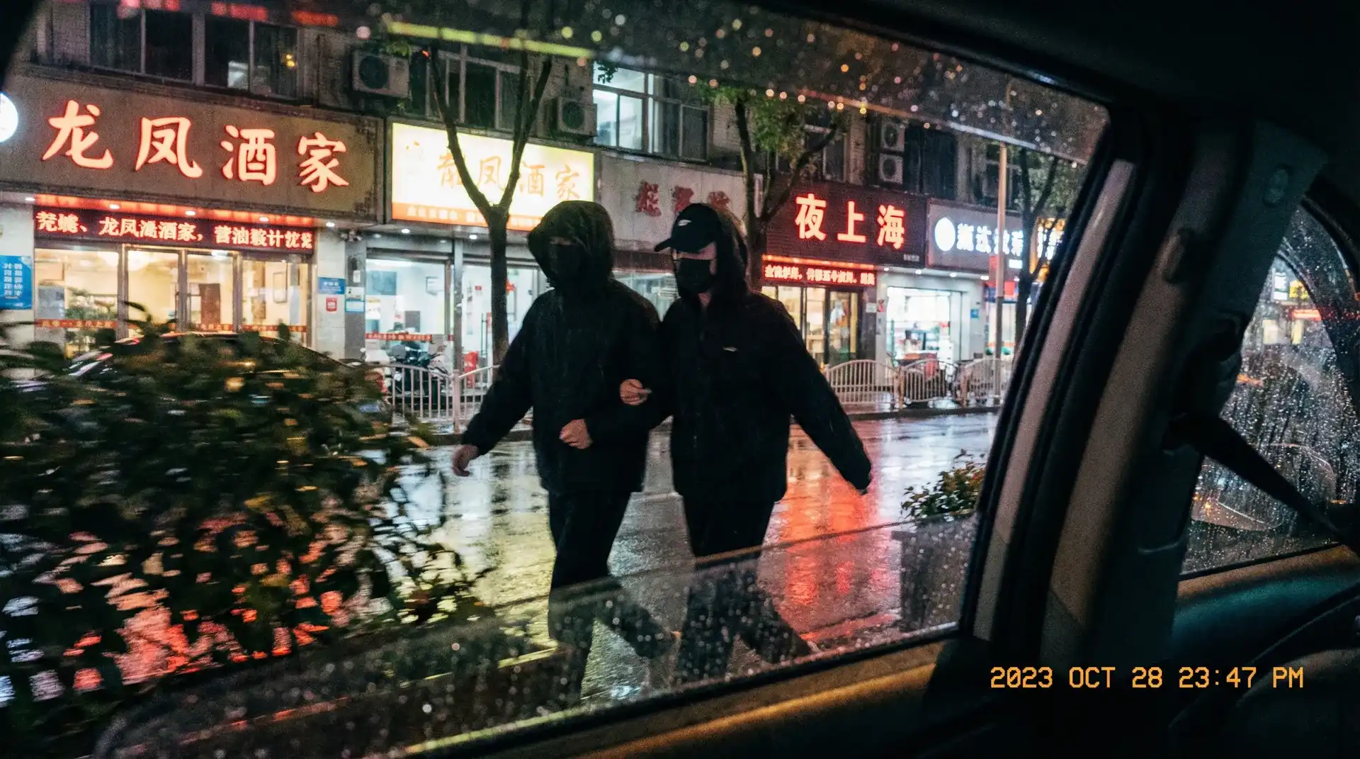 ayx体育网站 - 顶流明星深夜密会现场抓拍照片